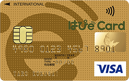 �͂�eVISA�J�[�h �S�[���h�J�[�h