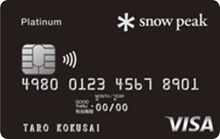 �X�m�[�s�[�N�J�[�h�i�v���`�i�J�[�h�j