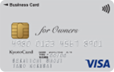 ���s�r�W�l�X�J�[�h for Owners ��ʃJ�[�h