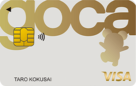 goca�N���W�b�g�J�[�h