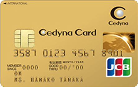 �Z�f�B�i�J�[�h�S�[���h3