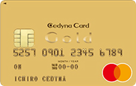 �Z�f�B�i�S�[���h�J�[�h2