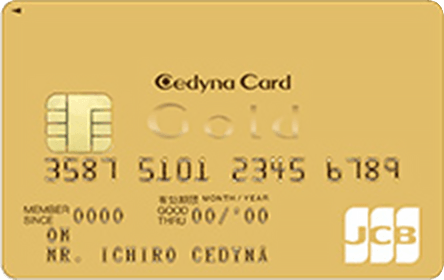 �Z�f�B�i�S�[���h�J�[�h3