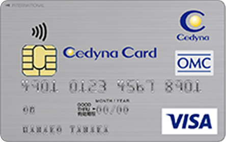 �Z�f�B�i�J�[�h�N���V�b�N2