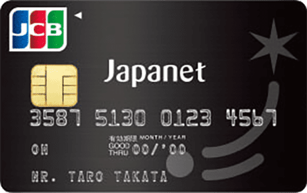 �W���p�l�b�g�J�[�h2