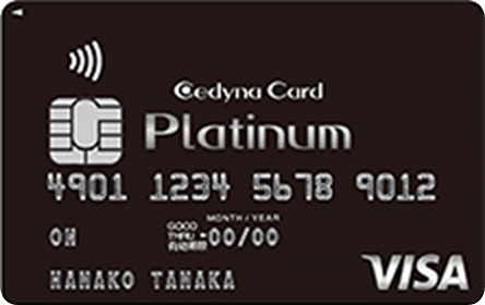 �Z�f�B�i�v���`�i�J�[�h