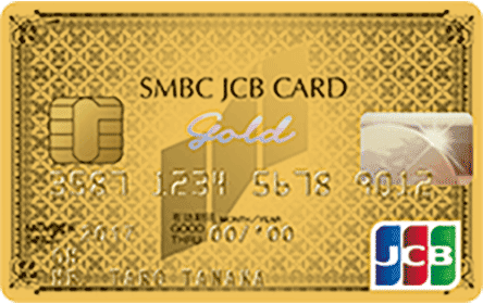 SMBC JCB CARD �S�[���h�i�N���W�b�g�J�[�h�P�̌^�j