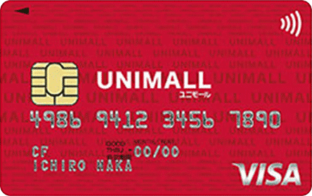 価格.com - ユニモールカードの特徴・ポイント還元率｜クレジットカード比較