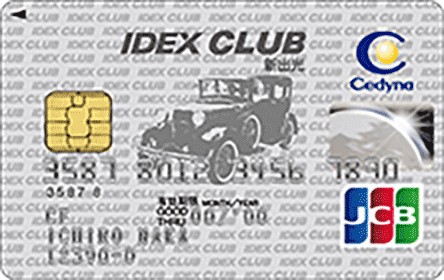 IDEX CLUB CARD�iJCB�j