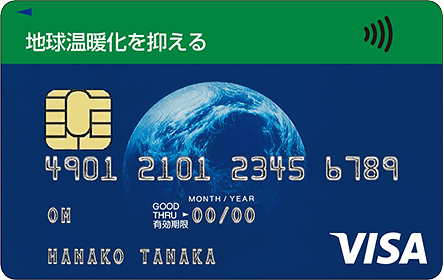 �n���ɂ₳�����J�[�h