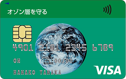 �n���ɂ₳�����J�[�h2