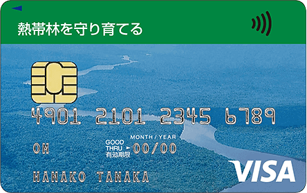 �n���ɂ₳�����J�[�h3