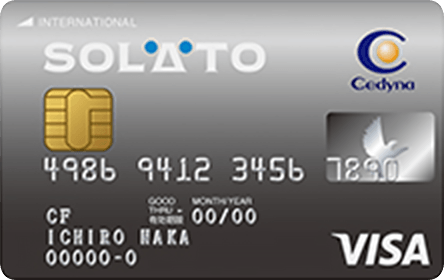 SOLATO CARD