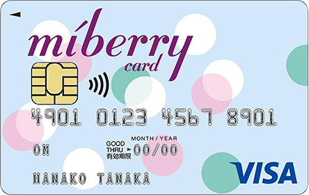 miberry�J�[�h2