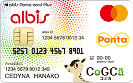Tカード、Pontaカード 33枚 318TTH0juDL._UF350,350_QL50_.jpg