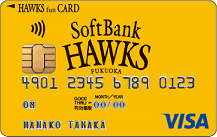 ホークスfunカード