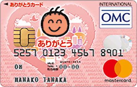 ���肪�Ƃ��J�[�h2