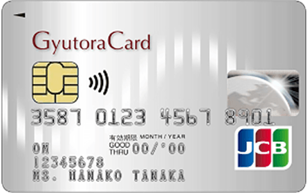 ����[�Ƃ�J�[�h