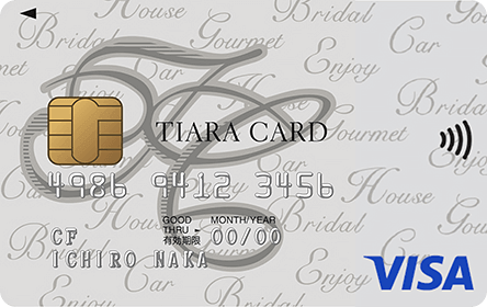 TIARAカードの特徴・ポイント還元率｜クレジットカード比較 - 価格.com
