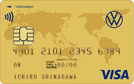 Volkswagen Gold Card