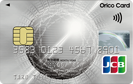 �I���R�J�[�h3