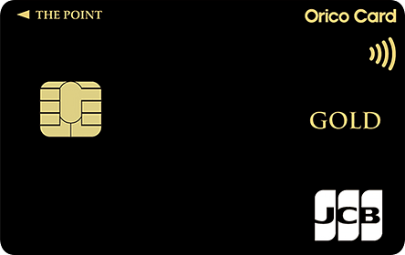 Orico Card THE POINT PREMIUM GOLD2