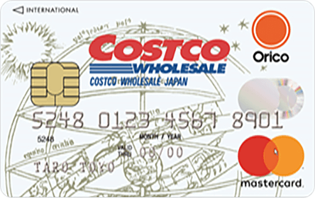 コストコオリコマスターカードの特徴 ポイント還元率 クレジットカード比較 価格 Com