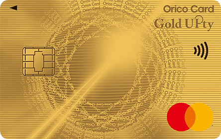 Gold Upty