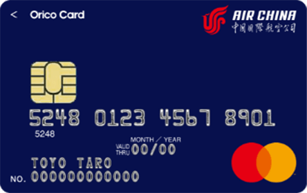 Air China Orico Mastercard(R)