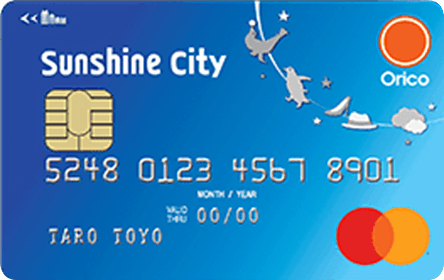 �T���V���C���V�e�B�J�[�h2