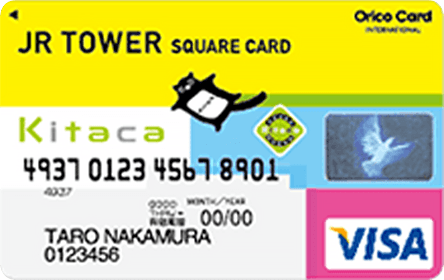 JR�^���[�X�N�G�A�J�[�h Kitaca2