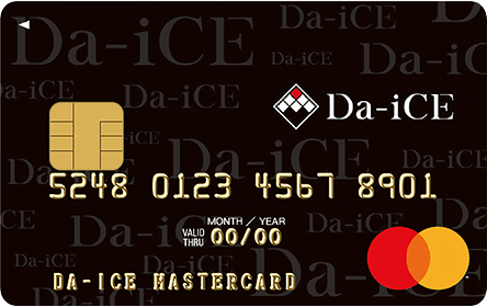 Da-iCE 暗い ポストカード
