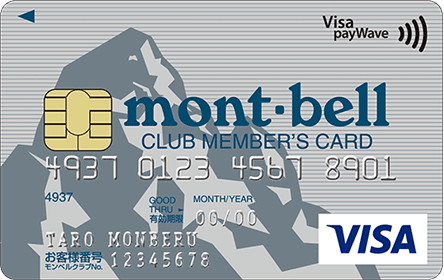 mont-bell CLUB MEMBER'Sカードオリコの特徴・ポイント還元率