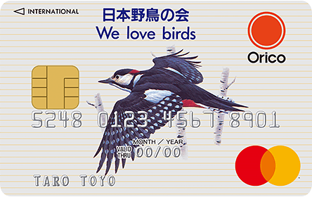 ���{�쒹�̉�J�[�h