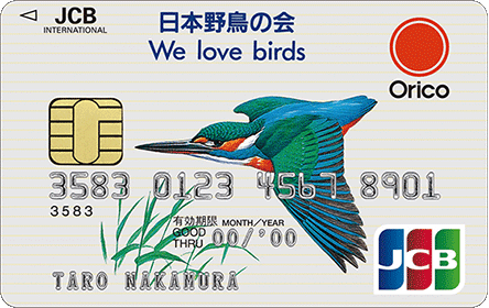 ���{�쒹�̉�J�[�h3