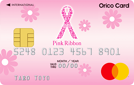 �s���N���{���J�[�h