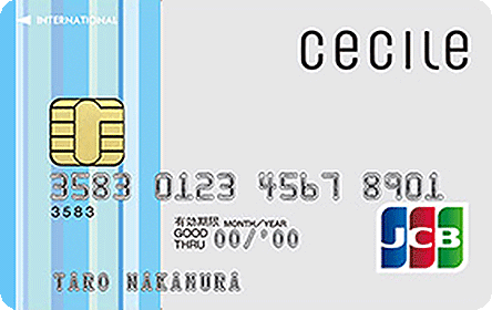 セシール セシールカードの特徴・ポイント還元率｜クレジットカード比較 - 価格.com