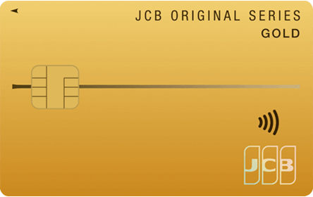 「jcb gold」の画像検索結果