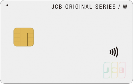 「jcb card w plus l」の画像検索結果
