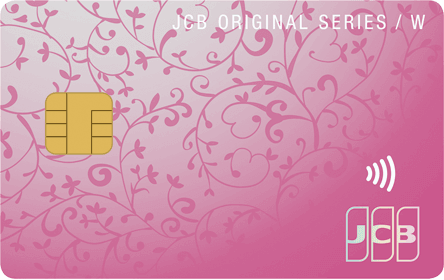 JCB CARD W plus L2