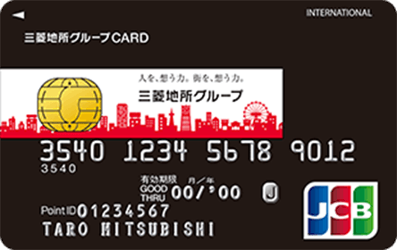 三菱地所グループCARD （JCB）の特徴・ポイント還元率｜クレジット