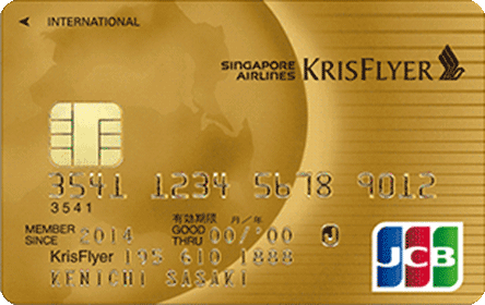 �N���X�t���C���[JCB �S�[���h�J�[�h