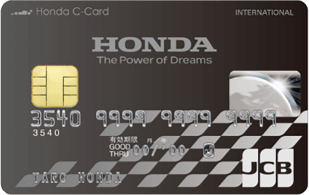 JCB Honda Cカード 一般カード