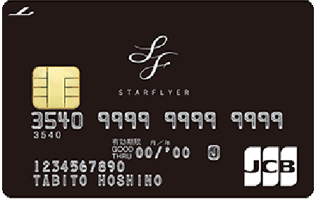 �X�^�[�t���C���[JCB�J�[�h