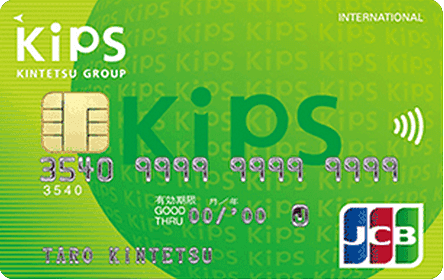 KIPS-JCB�J�[�h