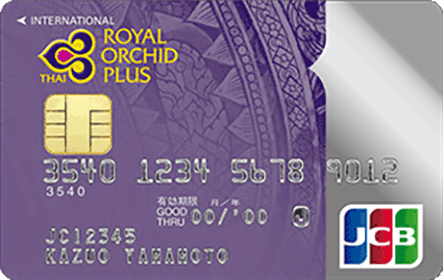 専用JQ152★鑑別カード発行 最長発送期日10/1-10/3 専用JQ152☆鑑別カード発行 最長発送期日10/1-10/3 各種カードの