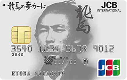 ���n�̖���ʃJ�[�h2