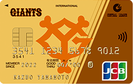 JCB�Z���g�������[�O�I�t�B�V�����J�[�h �S�[���h�J�[�h