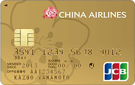 CAL JCB �S�[���h�J�[�h