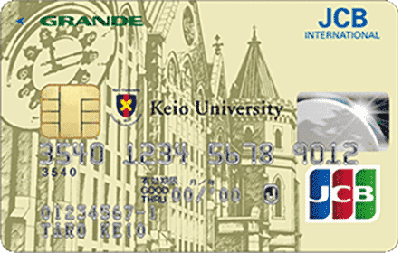 �c��JCB�O�����f�J�[�h